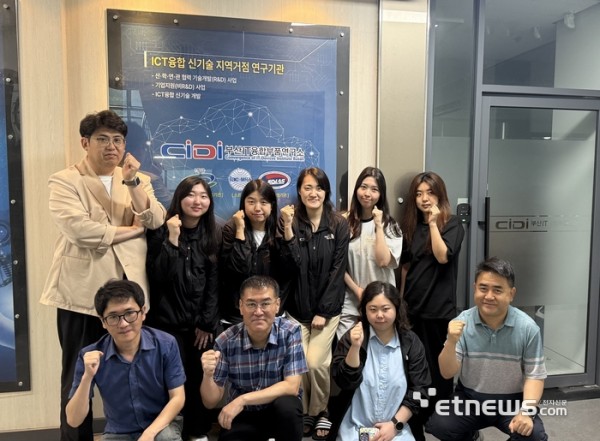 90932156f9f546676640b073c75891de_1753065