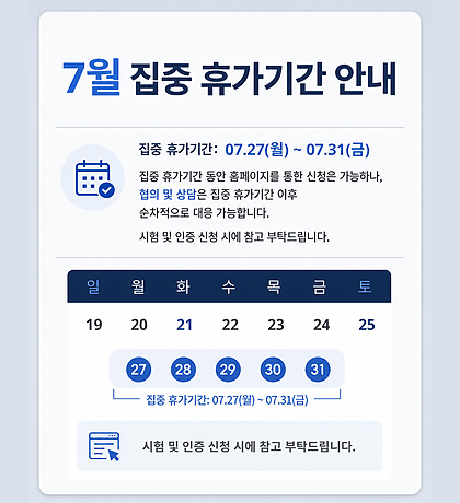5504276c5e7a93e8f1e15f84d0e584af_1784625601_8541.png 5504276c5e7a93e8f1e15f84d0e584af_1784625